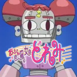 Download Doremirobo On Twitter Ojamajo Doremi Na I Sho Ep 13 12 49 50 HD Wallpaper Doremirobo On Twitter Ojamajo Doremi Na I Sho Ep 13 12 49 50 For iPhone Free