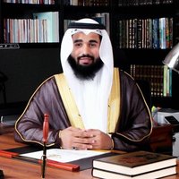 د . محمد المسلم ⚖️ (@malmosallm) 's Twitter Profile