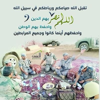 abwsalh85's profile picture. 