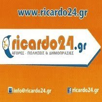 ricardo24_gr's profile picture. blagoevgrad
