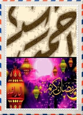 ahmdr14261's profile picture. ‏‏‏