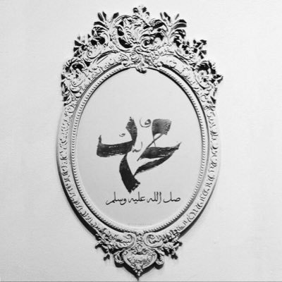اللهم احفظ لي والديني و اخوتي و كل من يعز علي .. ربي لا تريني فيهم بأسا يبكيني