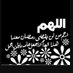 ❤️يارب صبرني يارب❤️ (@bobono09) Twitter profile photo ❤️يارب صبرني يارب❤️ (@bobono09) Twitter profile photo