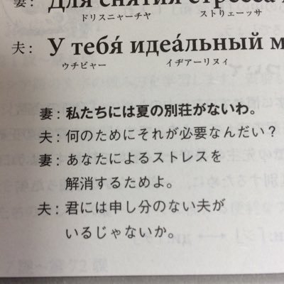 Attorney_at_Sax's profile picture. Love smoothjazz/progressive house.特許事務所勤務の弁理士 Japanese Intellectual Property Attorney. 思考＃発明＃表現＃言語