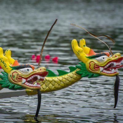 Pictou County's Annual Race on the River Dragon Boat Festival -July 26th &27th 2019