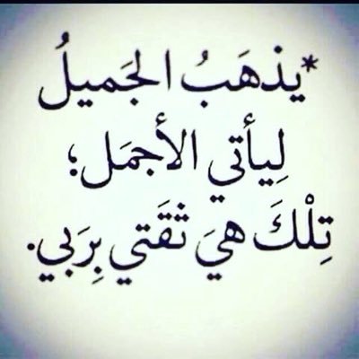 Uvi_mohamed55's profile picture. 