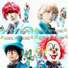 SEKAI NO OWARI のメンバーを応援します〜。彼らの画像を集めてます。