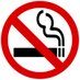 #SayNoToPassiveSmoke (@cleanair4kids) Twitter profile photo #SayNoToPassiveSmoke (@cleanair4kids) Twitter profile photo