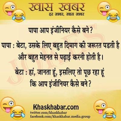 follow back