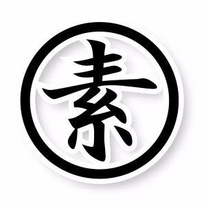 シロウトtv無料動画プレミアム On Twitter 鈴村あいり シロウト発超人気av女優 新作dvd発売前に先行配信 鈴村あいり と世界が終わるその日を過ごす Https T Co Trj4aaxlf2 Av プレステージ