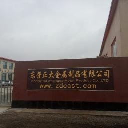 Dongying Zhengda Metal Product Co., LTD. Stainless steel building hardware, marine hardware, customized product