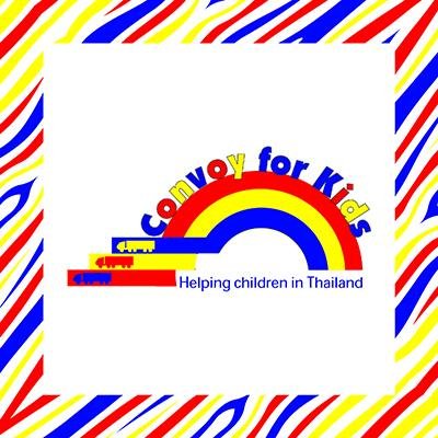 Convoy_for_Kids's profile picture. An NPO that aims to put some fun into the lives of handicapped and under privileged children as well as give them financial support.
#ConvoyforkidsThai