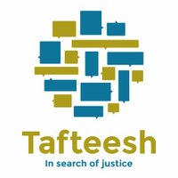 Tafteesh (@tafteesh_ind) 's Twitter Profile Photo Tafteesh (@tafteesh_ind) 's Twitter Profile Photo