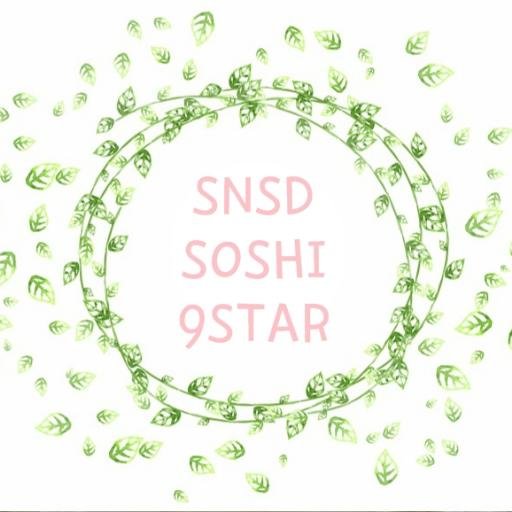 SNSD Fanpage. Forever S❤NE