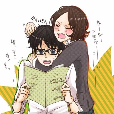 有馬 公生 Kouseikun Twitter 有馬 公生 Kouseikun Twitter