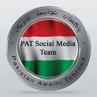 MQI PAT Social Media Team (@mqipatsmteam) 's Twitter Profile