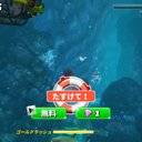 優 (@0328Yuh) Twitter