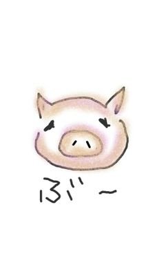 oo000yuri000ooo's profile picture. 脳みそ幼稚園児以下のBBA的な何か。
ピカチュウ、カービィ、アタモト先生すきです。
日本ファルコム命。
それから大好きなナキウサギの布教したいのでURLはっときます。