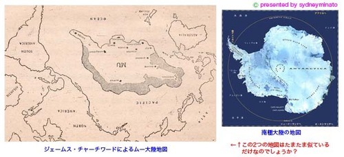 皇祖皇太神宮の竹内文献研究員となりました。関連して日月(一二三)神示とシオンの議定書(@siongiteisyobot)の話もします。心霊現象・テクノロジー・他、リアルタイムに何でもツイートします。更に鍵を解いていきます。ブログ→https://t.co/lsRDcJSbEe 倉庫→https://t.co/C6zNKrkCRK