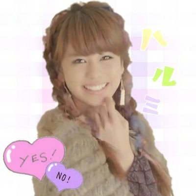 ちょる 細々と Amiちゃん特集 Dance With Me Now E Girls Ami T Co Wsriajoxsf