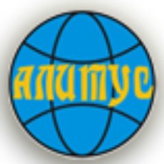 Спецформа сириус. Швейная фабрика старый оскол. Трансинсервис. Выставка охрана труда. Сириус спецодежда с антистатической нитью.