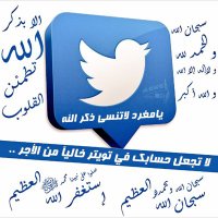 Driphone (@driphoneiphone) 's Twitter Profile