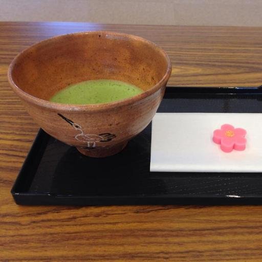 taisyosadou@gmail.com 昭和36年創部。大正大学クラブ棟(9号館)2Fの部室(茶室)にて稽古・活動。 大日本茶道学会。夏・秋に定例茶会。お菓子の手作り体験や着物の着付け、合宿、呈茶など。 「身につけたものは盗まれない!」やりがいを求める人、募集!◎紹介動画アリ→ https://t.co/5wvLmkPlQE