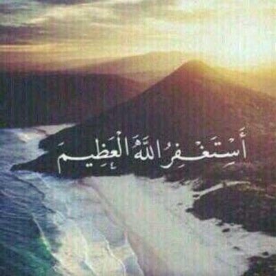 SadgaFor852's profile picture. استودعتك ربي حياتها فاجعلها من سعاده الى سعاده واحفظ لها من تخشى فقده ولا تحملها مالا طاقه لها به