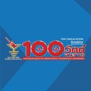 100watts Magazine (@100wattsM) Twitter