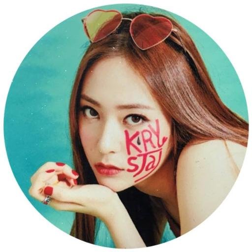welcome to 정수정 walls '94