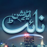 Night Edition (@night_edition) 's Twitter Profile