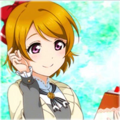 ラブライブ大好きですwww       始めたばかりなので投稿が少ないです（＾ν＾）