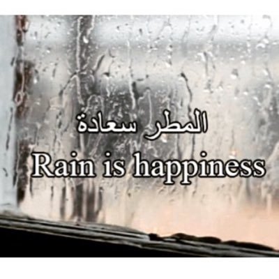 Actually not all our decisions optional each other reactions and did not find other في الواقع ليس كل قراراتنا اختياري كلها ردود فعل والأخرى لم نجد غيرها