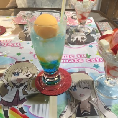 あらえるさんのプロフィール画像