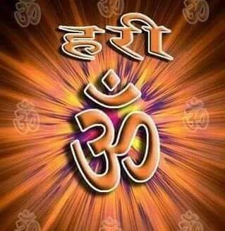 गुरू मेरी पूजा गुरू गोबिन्द, गुरू मेरा पार ब्रम्ह गुरू भगवन्त।