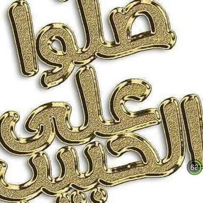 gggopopm's profile picture. '