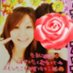 なな (@0a0gagamjj) Twitter profile photo なな (@0a0gagamjj) Twitter profile photo