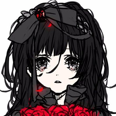 あん