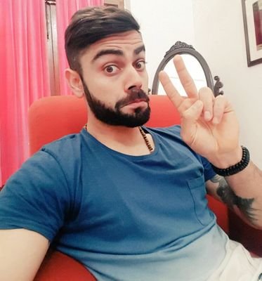 इतनी सी बात है विराट भाई मुझे तुमसे प्यार है।