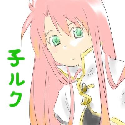 虹屋
