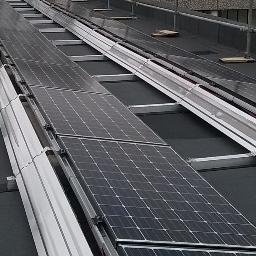 Wolfson Solar Panels