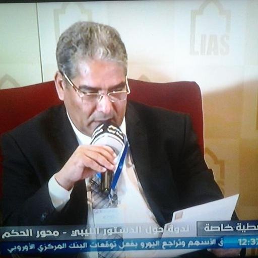 عضو الهيئة التأسيسية لصياغة الدستور ماجستير قانون دستوري. ليبيا : دولة القانون Member of Libyan C.D.A. Master degree in constitutional law.  Libya: State of Law