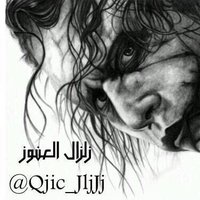 عبودي بريده (@aavvvxx81) Twitter profile photo