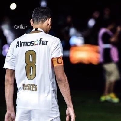 fsfffeta's profile picture. ‏‏هواك خلاني  اعوف خلاني الملكي