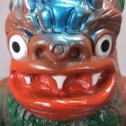 naochanshop's profile picture. Hello! We sell Japanese monster Kaiju vinyl figures. Do you know Ultraman, Godzilla and  Gamera? We discounted shipping cost, if you purchase multiple figures.
