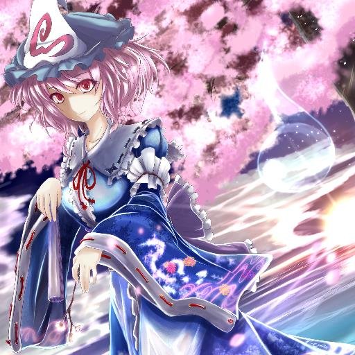 久園さんのプロフィール画像