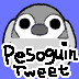 Tweet in Japanese. ぺそぎんBOTでしたが、BOTサービスが終了したので手動でぺそぎん情報をRTしています。/管理者：ざんみょ（@Zanmyo）