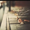 يوسف البليهشيءء (@22youssef1) Twitter