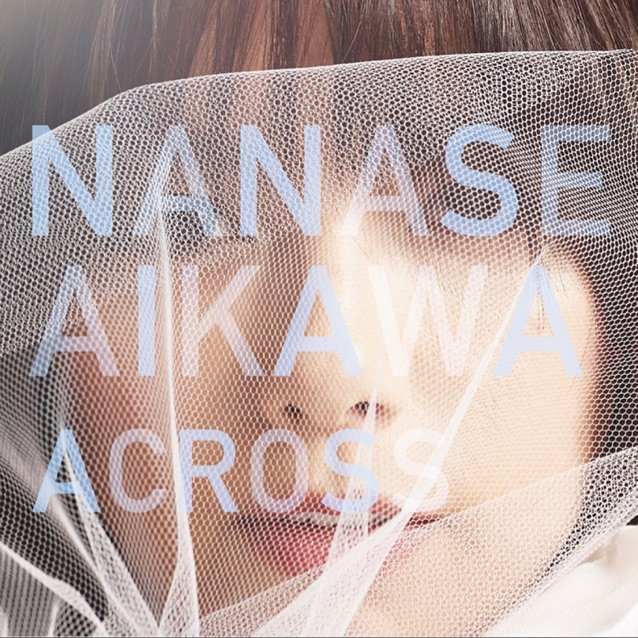 nanase_aikawa_staff