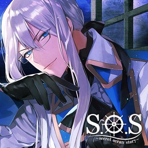SOSシリーズ 公式アカウントさんのプロフィール画像